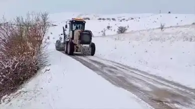 Baskil'de Yağış Etkili Oldu!