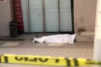Eş Cinayetinde Ağırlaştırılmış Müebbet Cezası