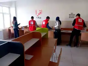 Kızılay'dan Baskil Okuluna Kitap Desteği