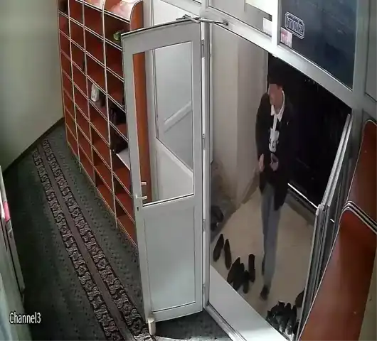 Elazığ Camii'nde Torpil Panigi: Şüpheli Yakalandı