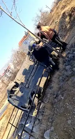 Elazığ'da Otomobil Kazası: 1 Hafif Yaralı